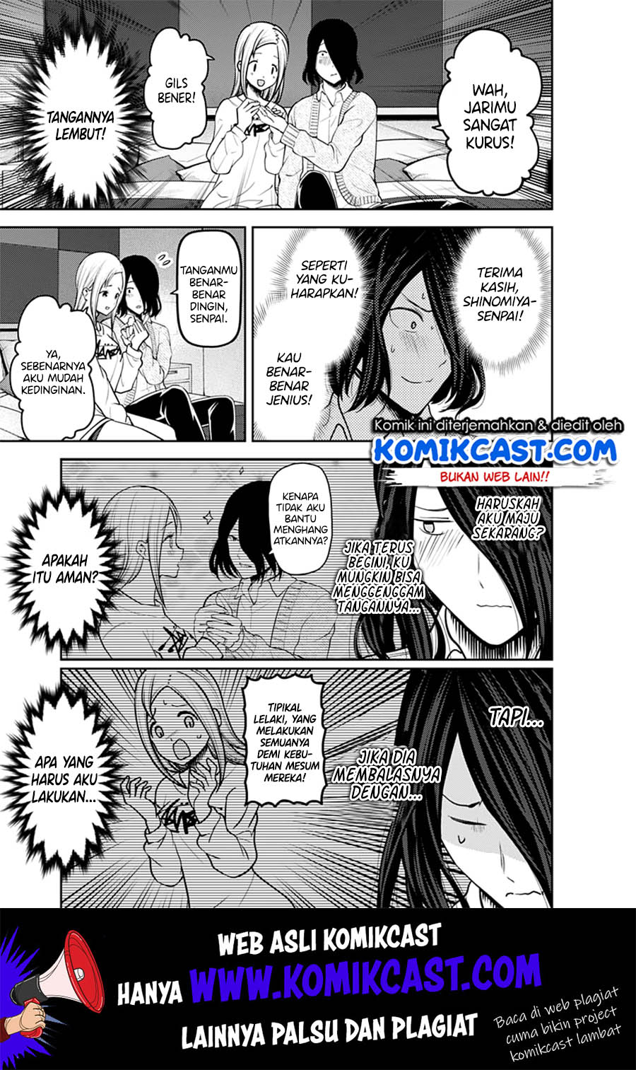Chapter 155 - halaman 12