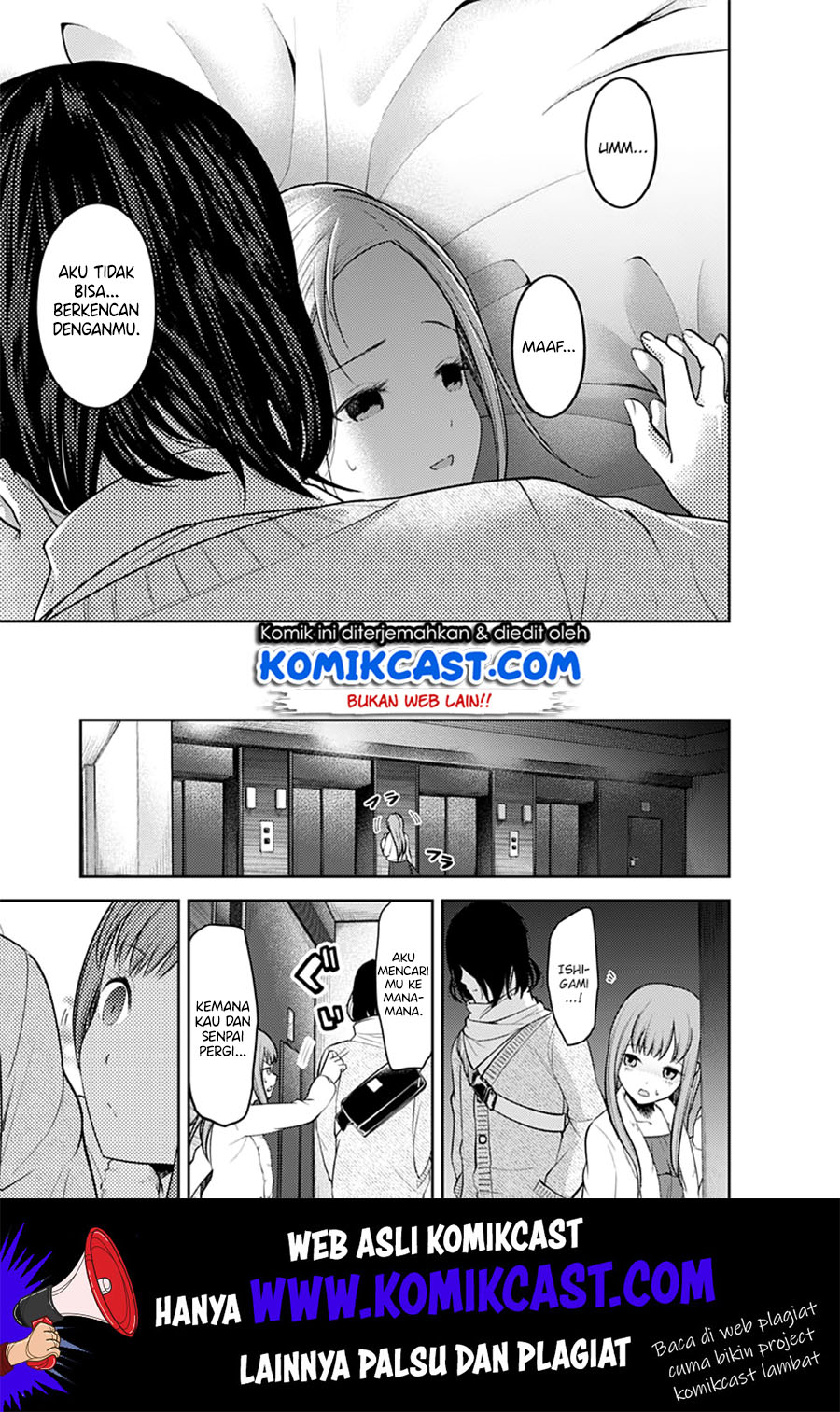 Chapter 155 - halaman 18