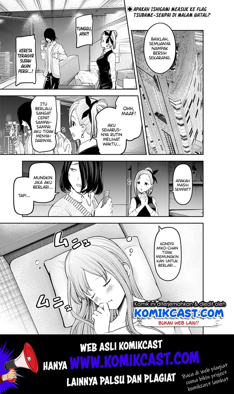 Chapter 155 - halaman 4