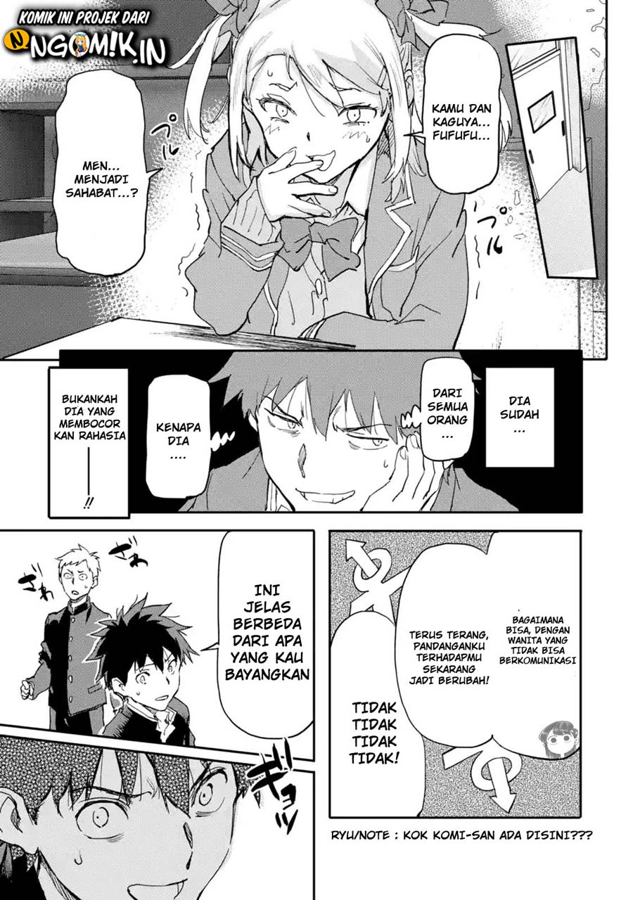 Chapter 6.4 - halaman 5
