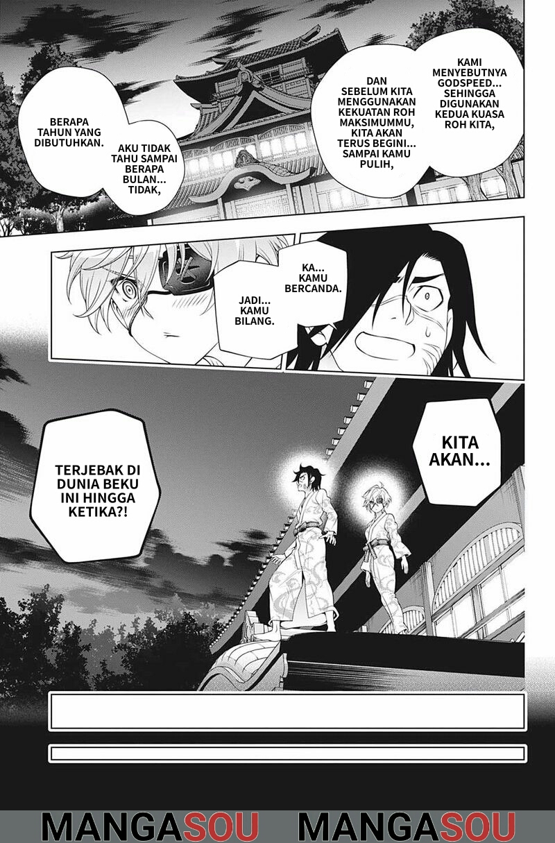Chapter 196 - halaman 14