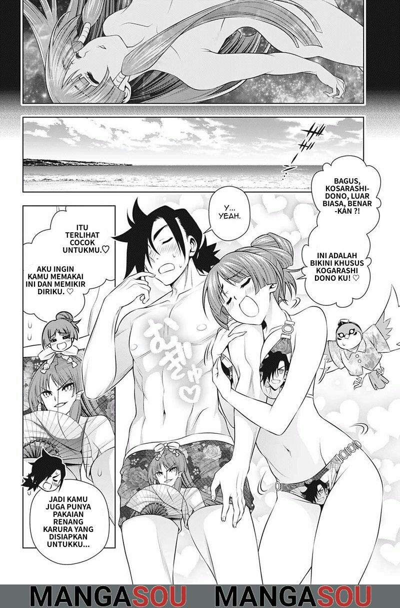Chapter 196 - halaman 15