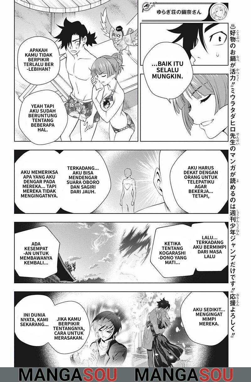 Chapter 196 - halaman 17