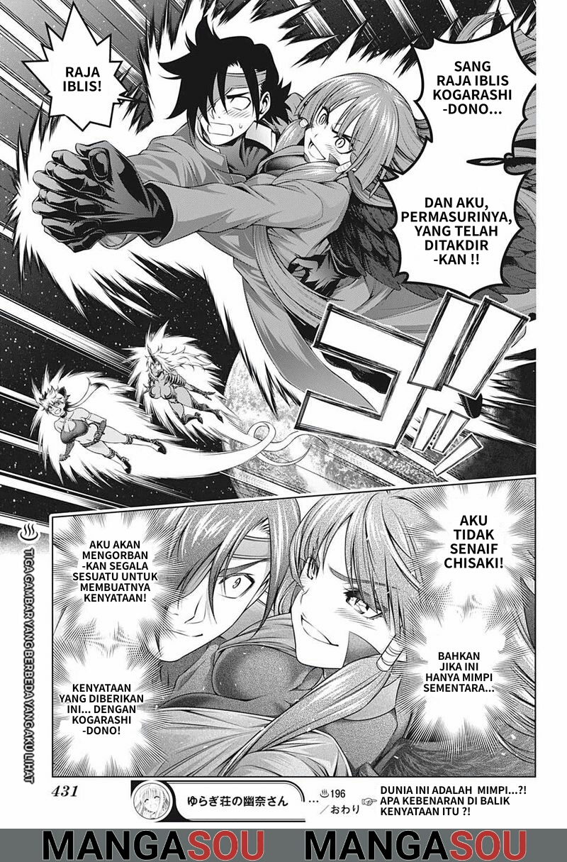 Chapter 196 - halaman 20