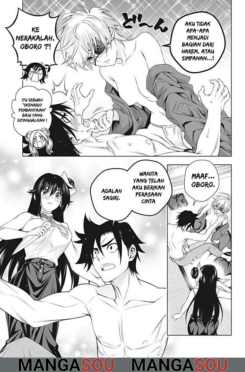 Chapter 195 - halaman 12