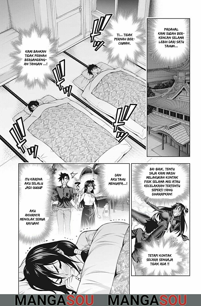 Chapter 195 - halaman 14