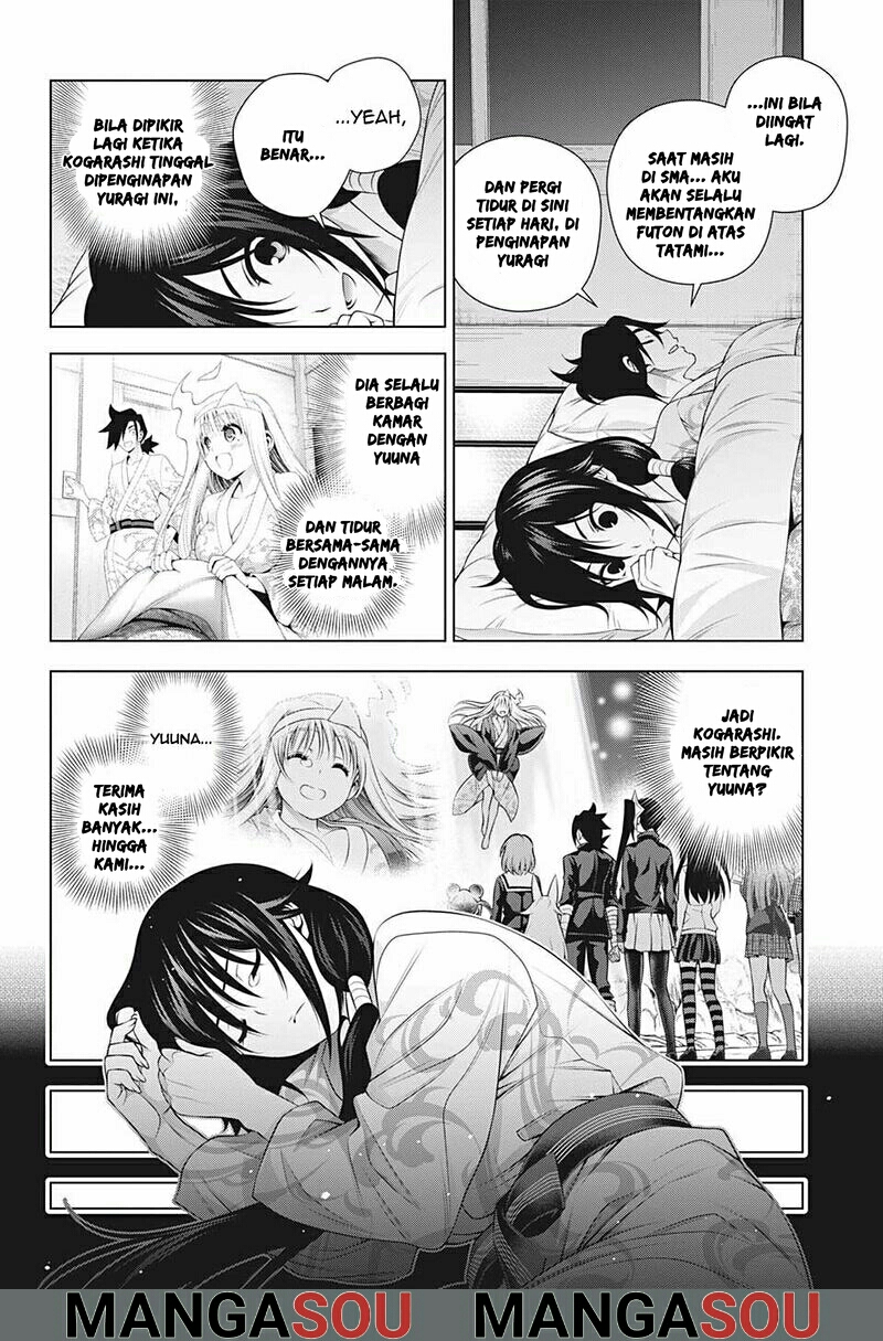 Chapter 195 - halaman 15