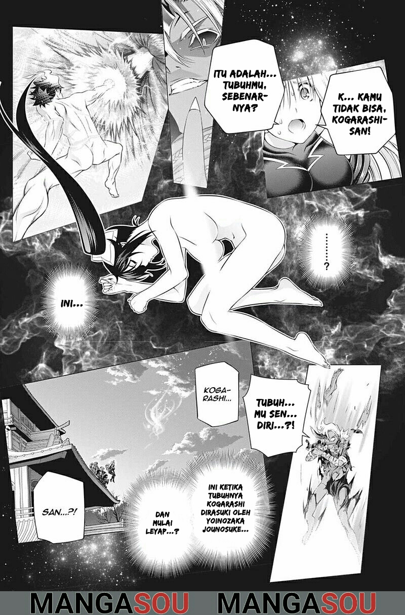 Chapter 195 - halaman 16