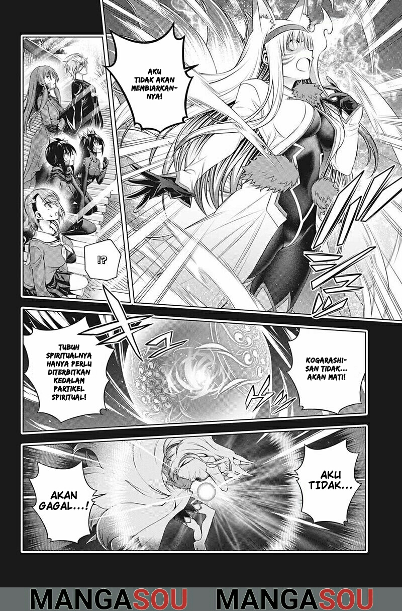 Chapter 195 - halaman 17