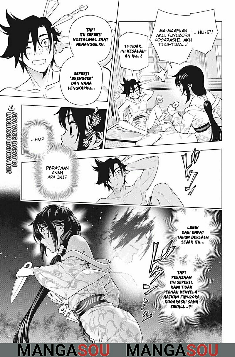 Chapter 195 - halaman 20