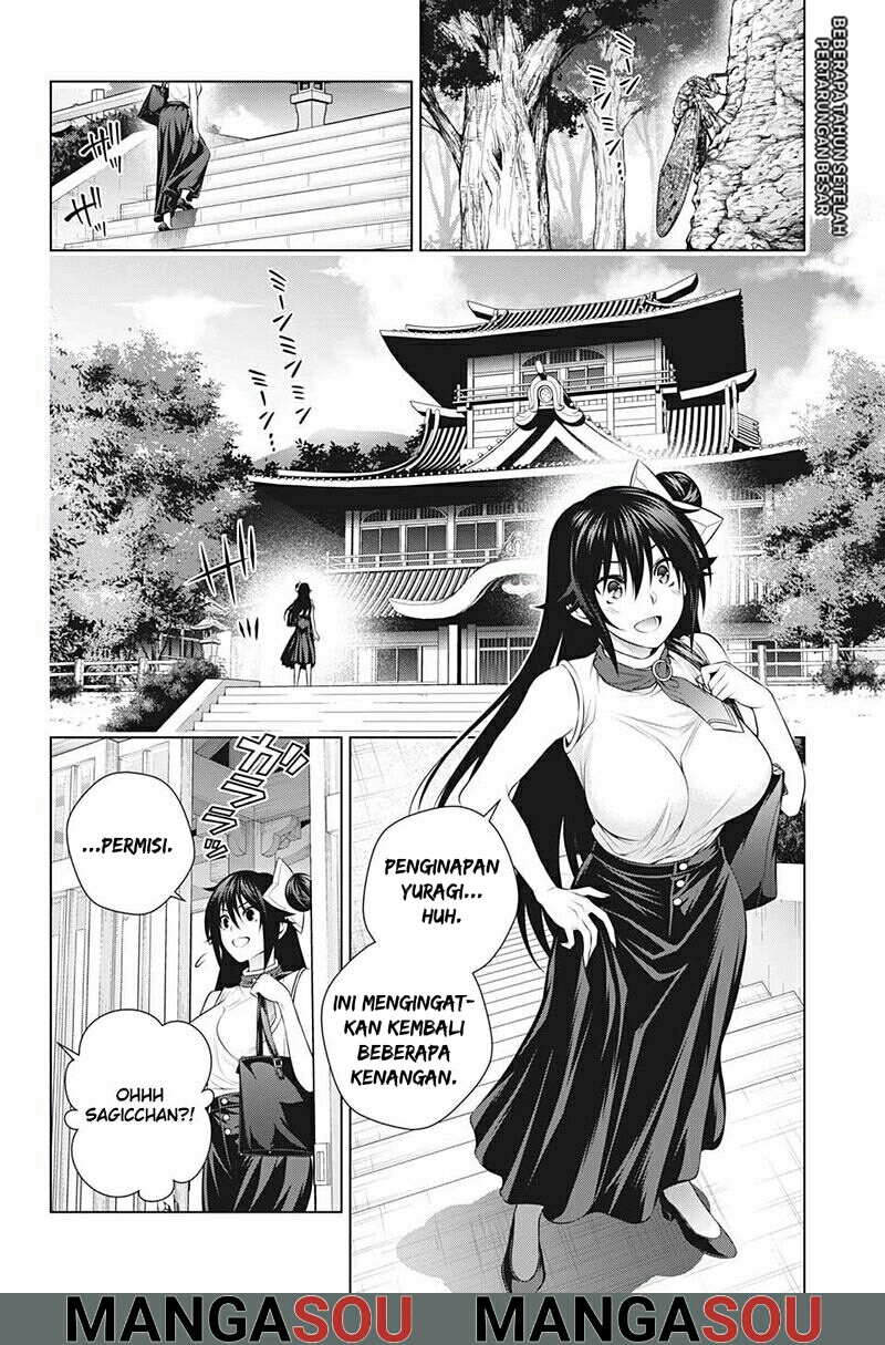 Chapter 195 - halaman 3