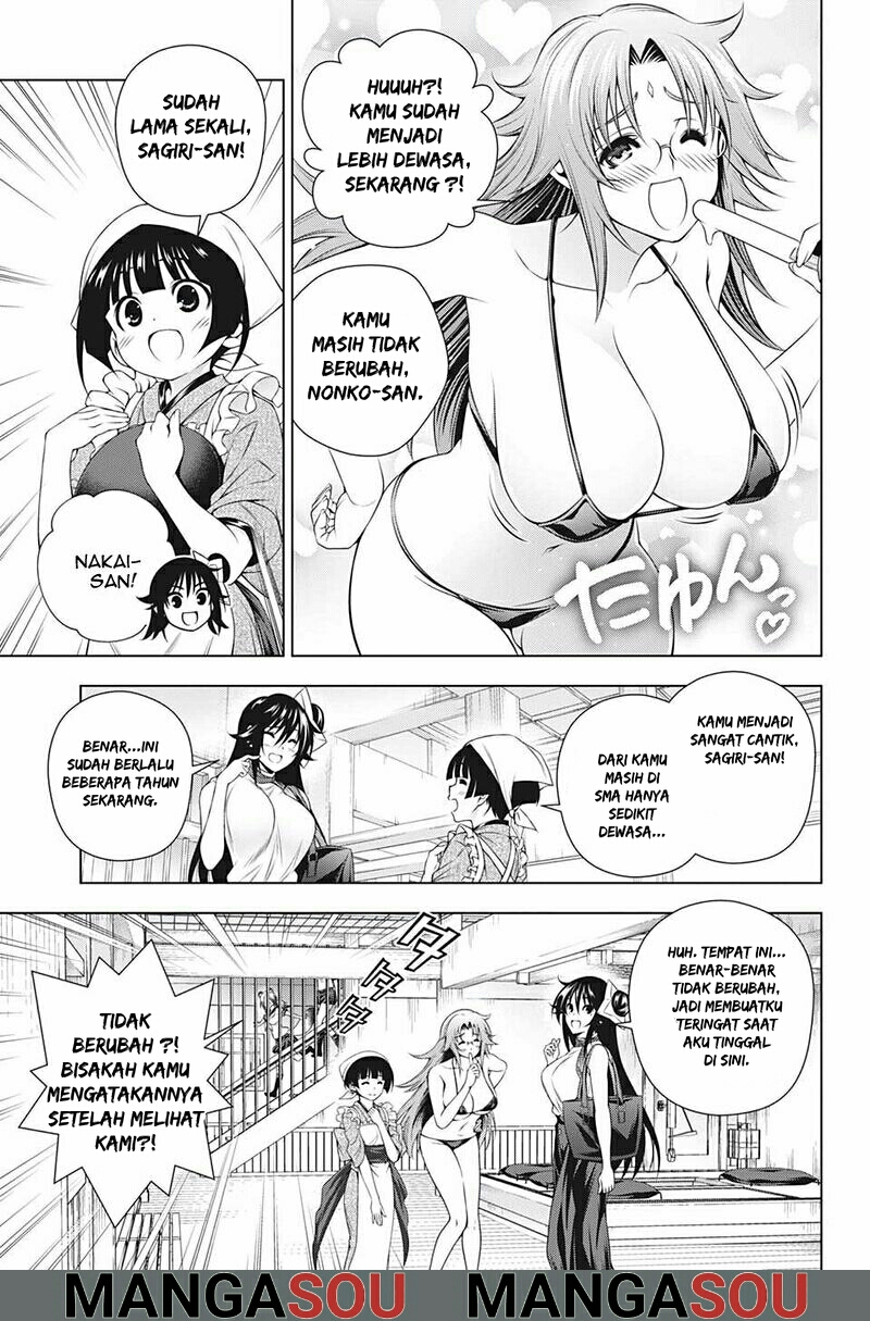 Chapter 195 - halaman 4