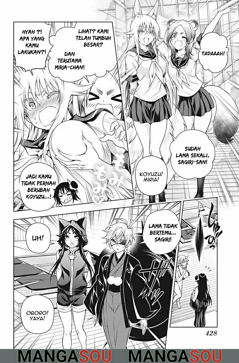 Chapter 195 - halaman 5