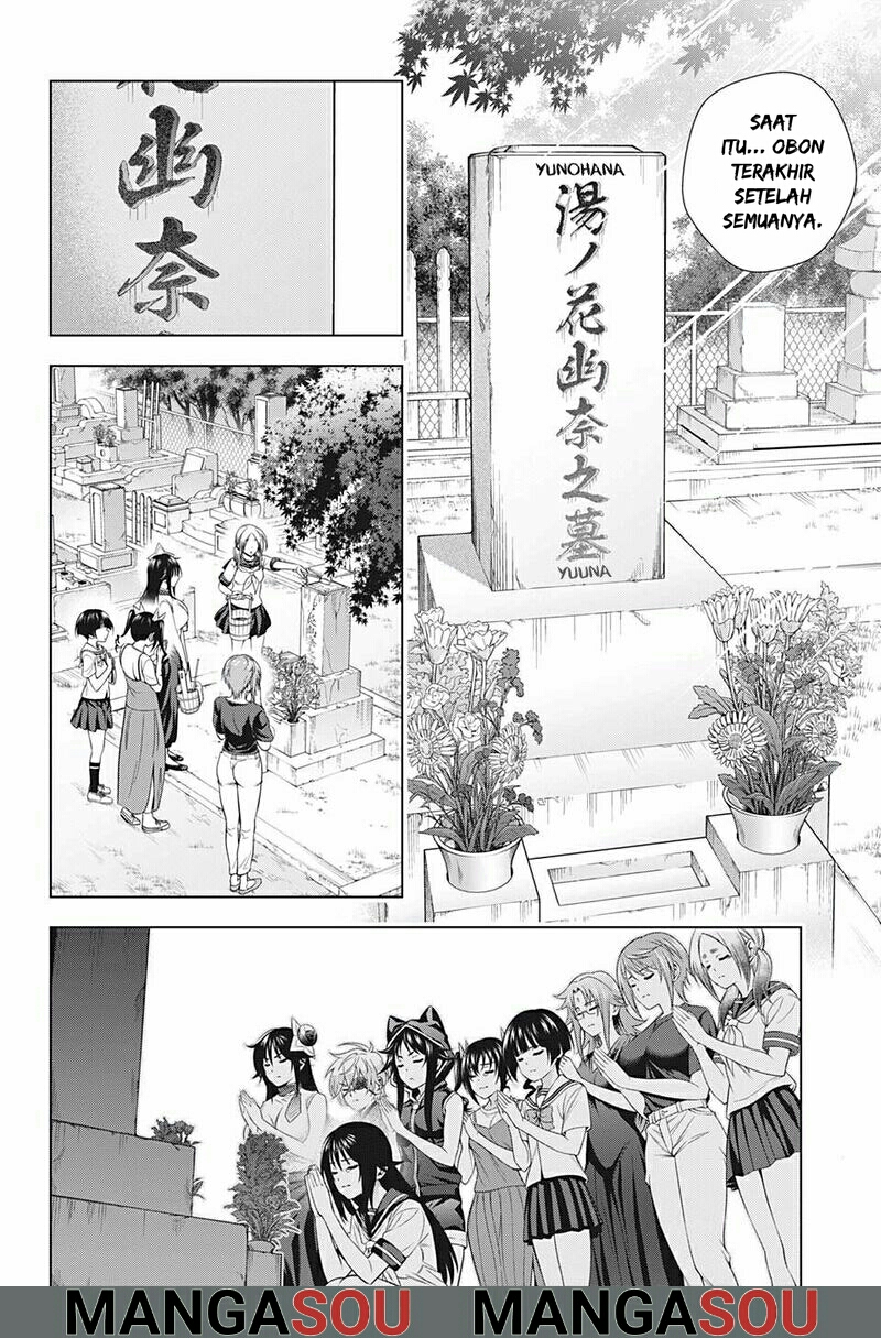 Chapter 195 - halaman 7