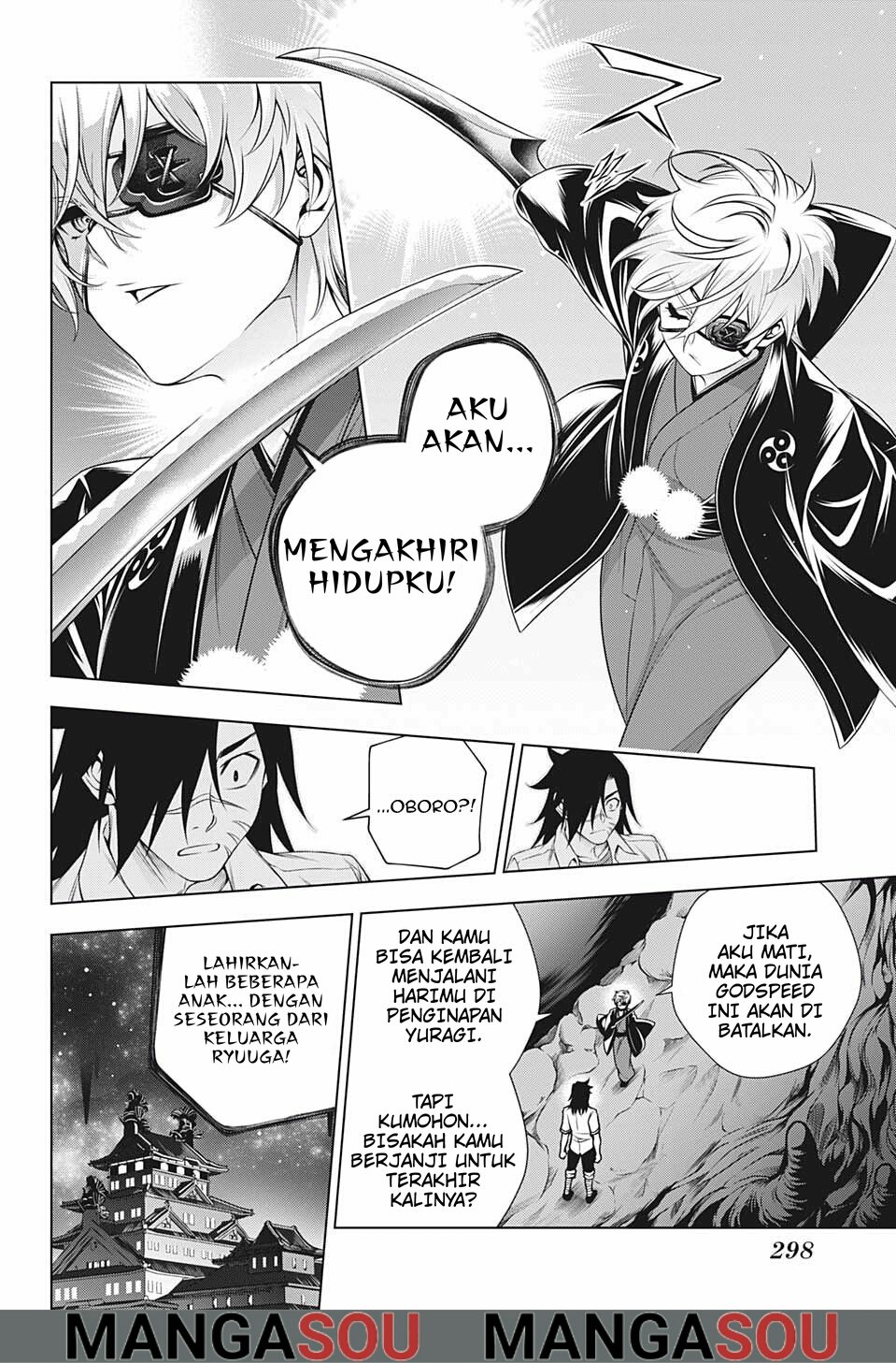 Chapter 201 - halaman 15