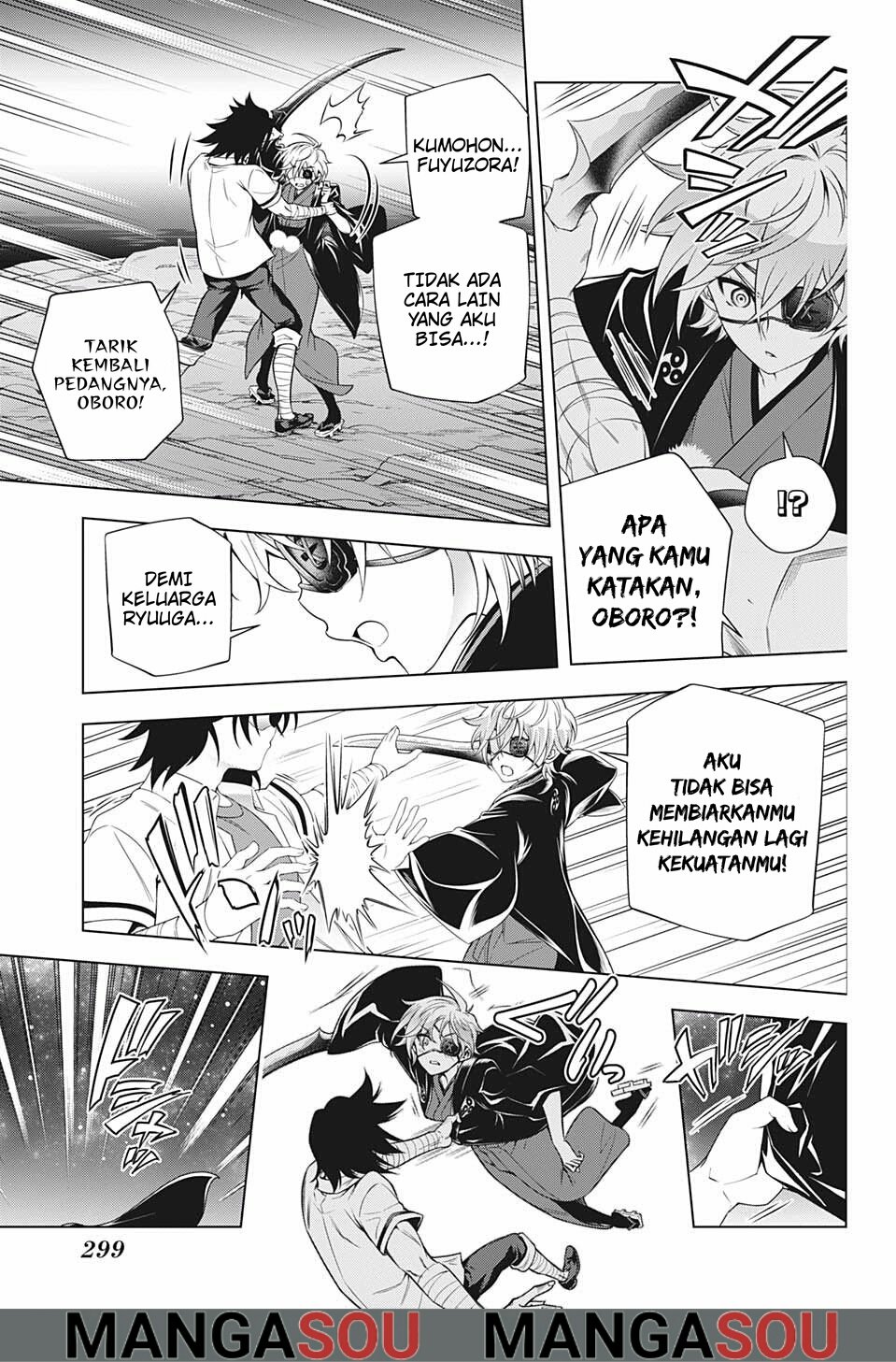 Chapter 201 - halaman 16