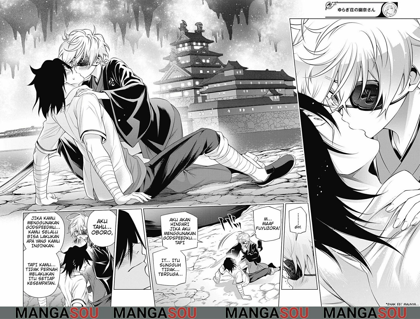Chapter 201 - halaman 17