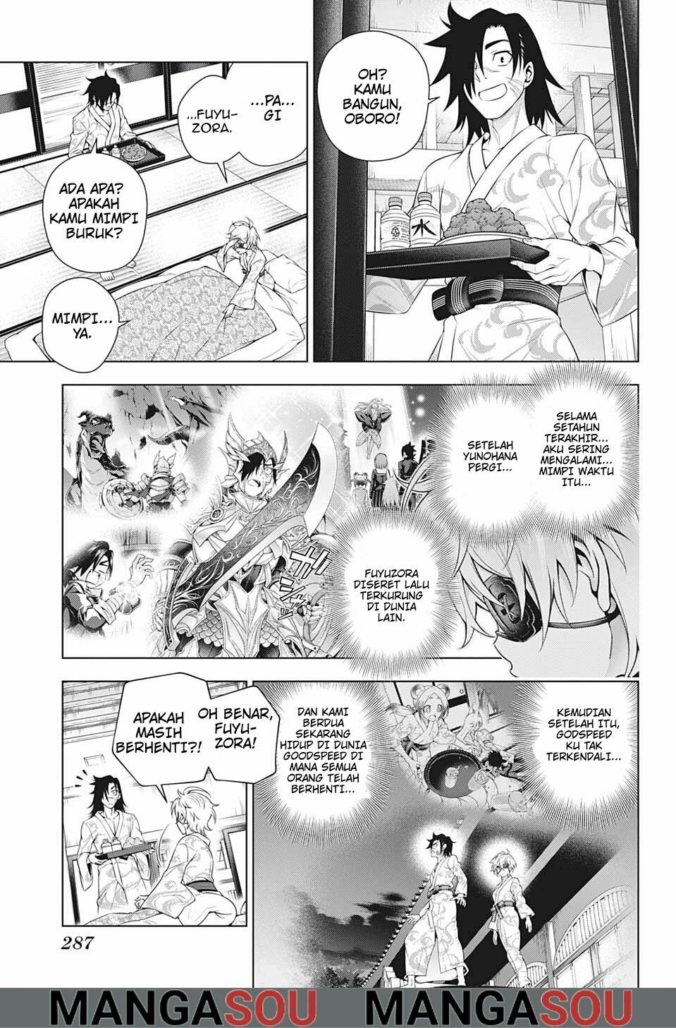 Chapter 201 - halaman 4
