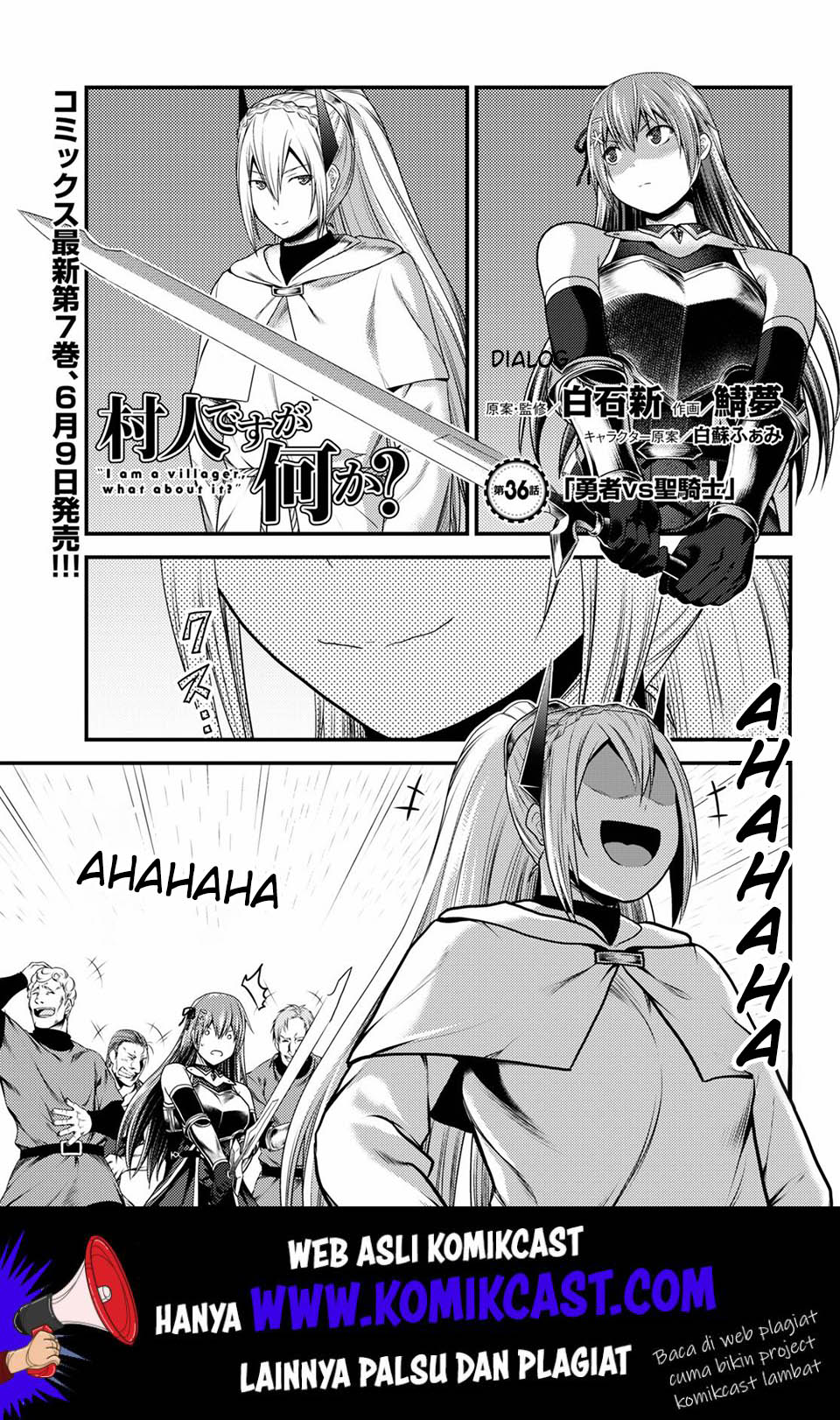 Chapter 36 - halaman 3