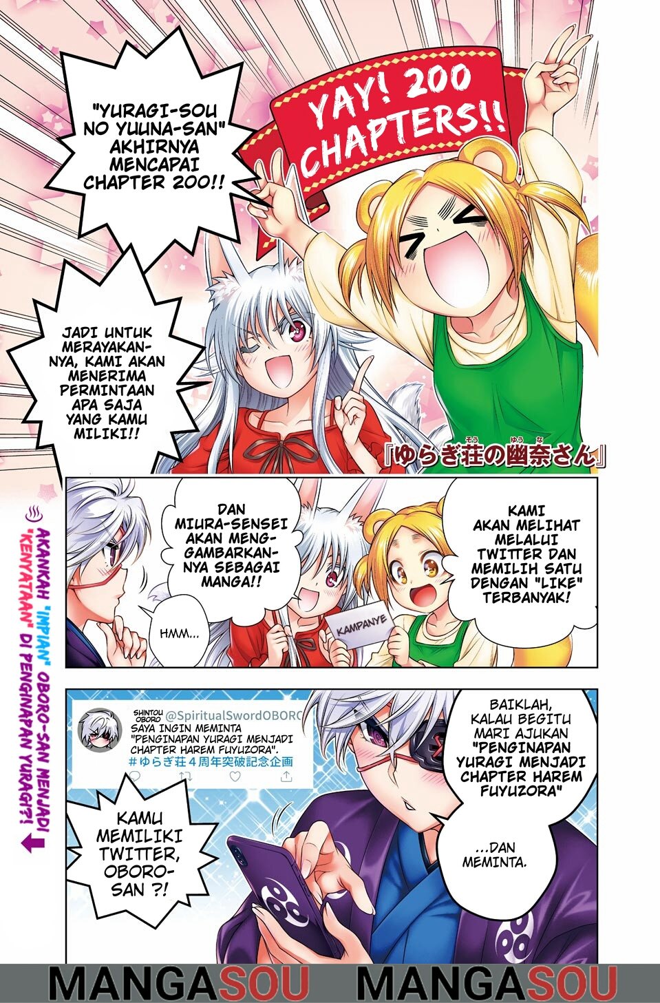Chapter 200 - halaman 2