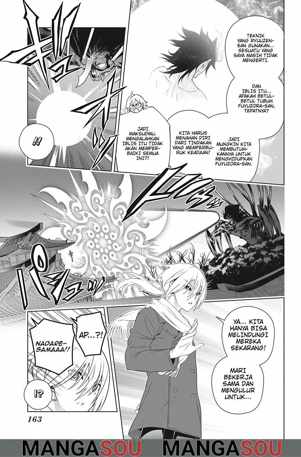 Chapter 200 - halaman 14