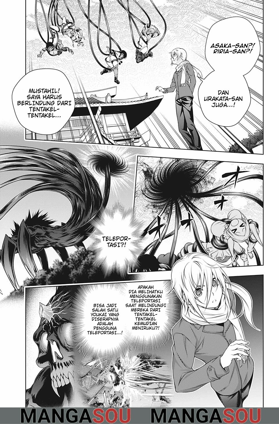 Chapter 200 - halaman 16