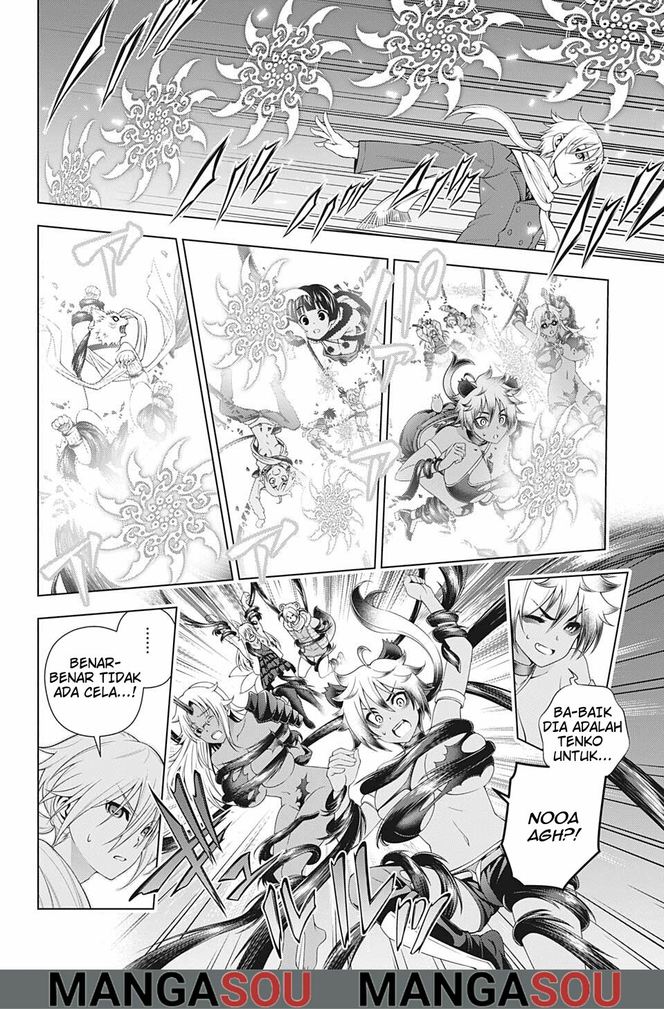Chapter 200 - halaman 17