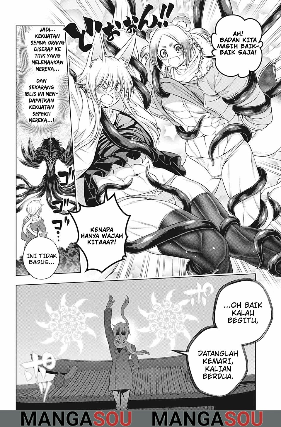 Chapter 200 - halaman 19