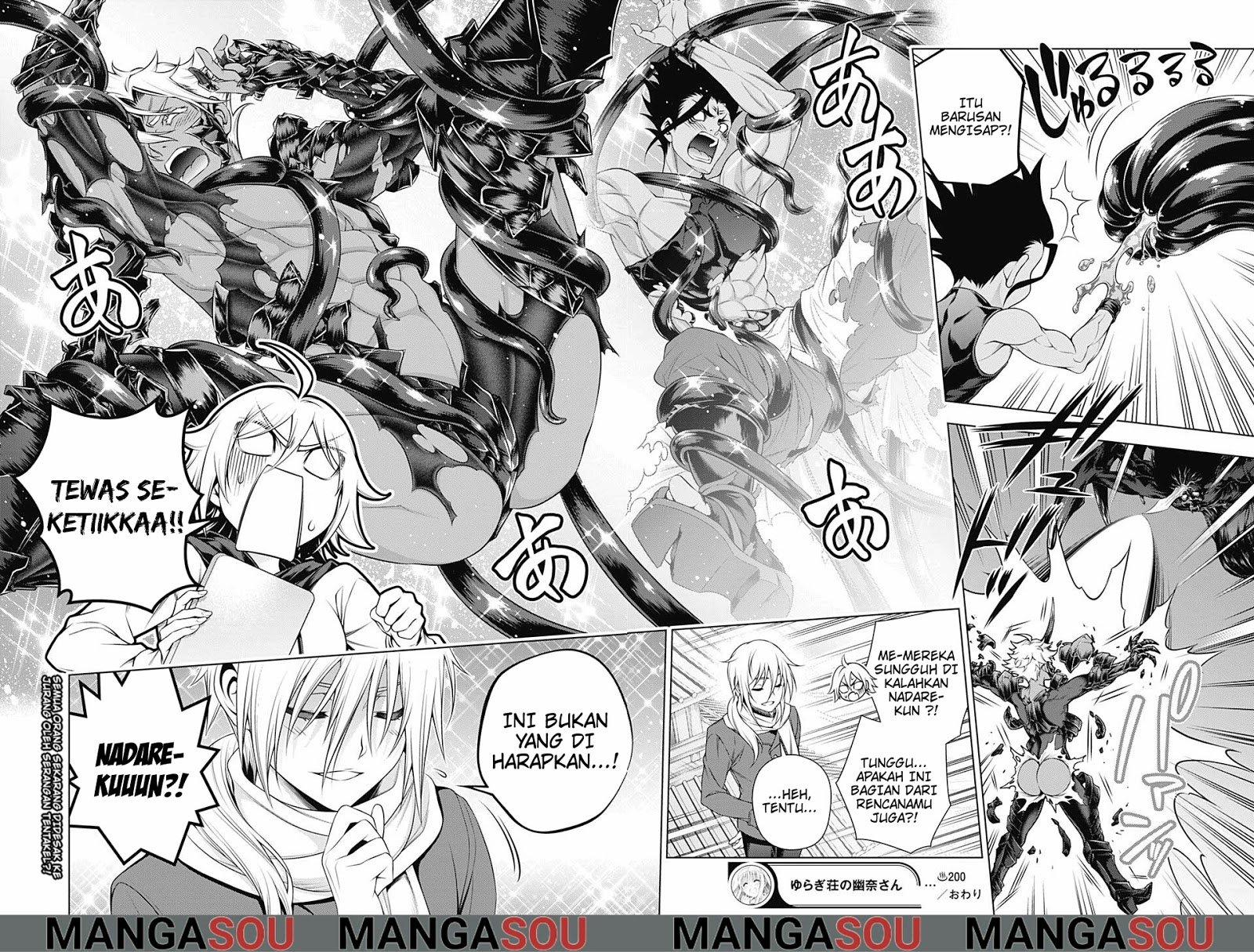 Chapter 200 - halaman 21