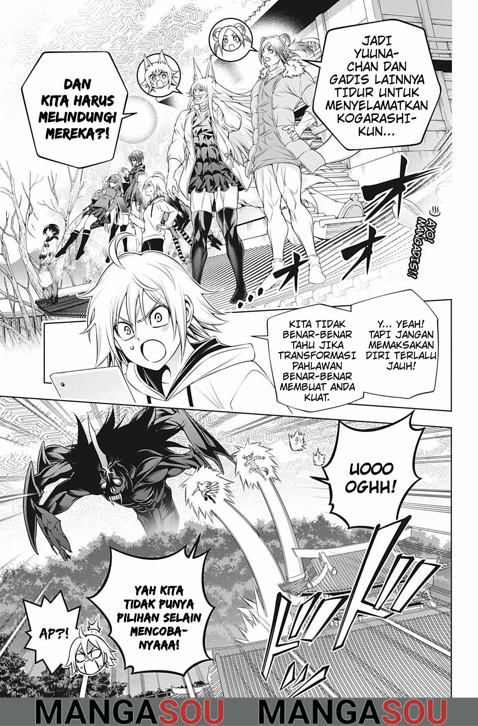 Chapter 200 - halaman 4