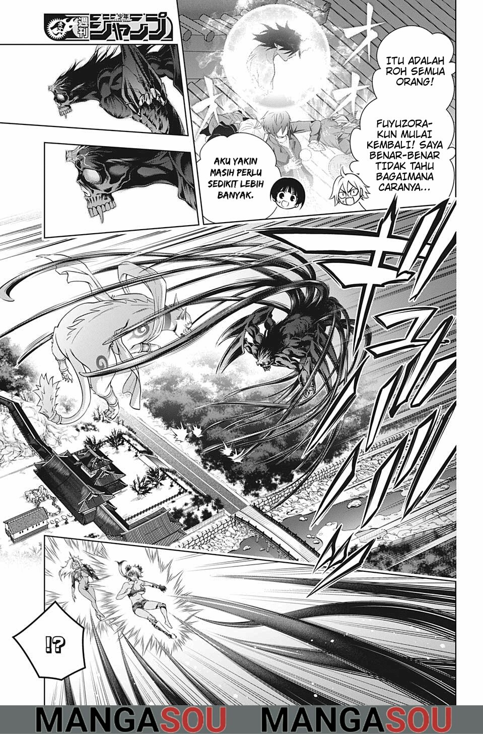 Chapter 200 - halaman 8