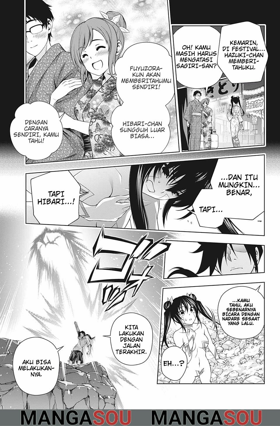 Chapter 199 - halaman 12