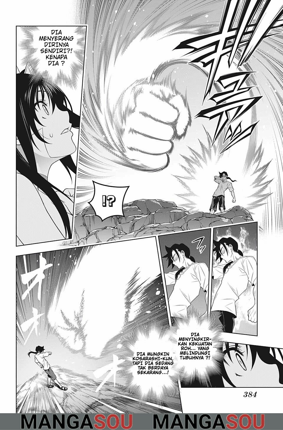 Chapter 199 - halaman 13