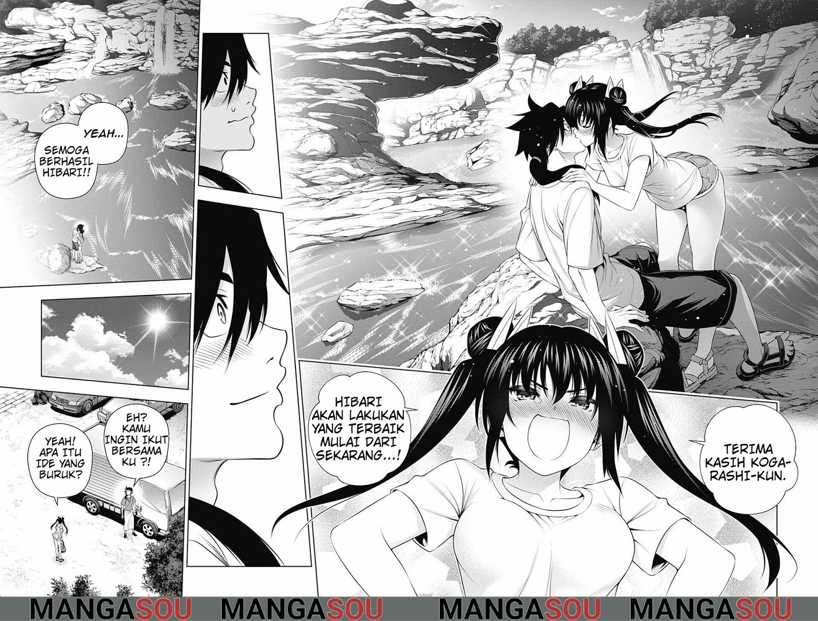 Chapter 199 - halaman 17