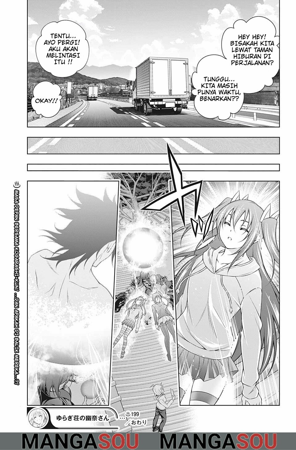 Chapter 199 - halaman 18
