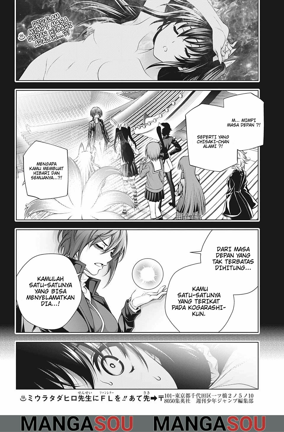 Chapter 199 - halaman 3