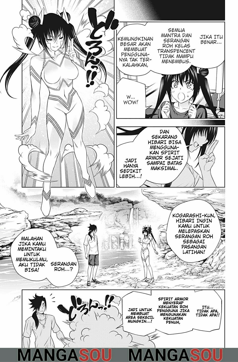 Chapter 199 - halaman 8