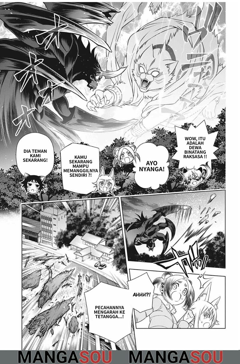 Chapter 197 - halaman 13