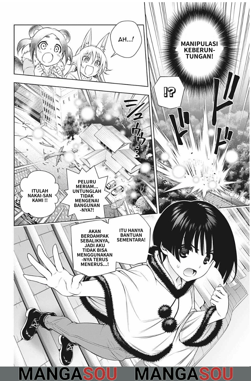 Chapter 197 - halaman 14
