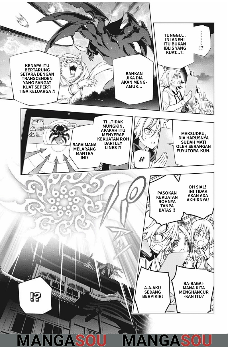 Chapter 197 - halaman 15