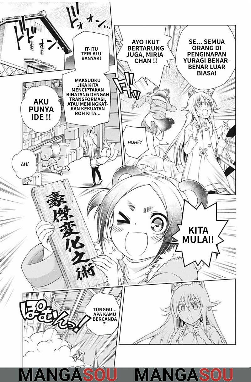 Chapter 197 - halaman 17