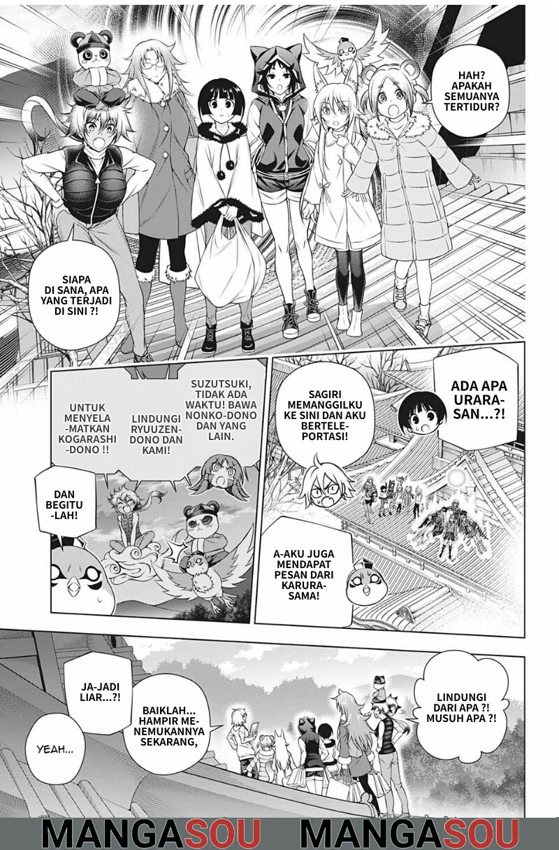 Chapter 197 - halaman 6