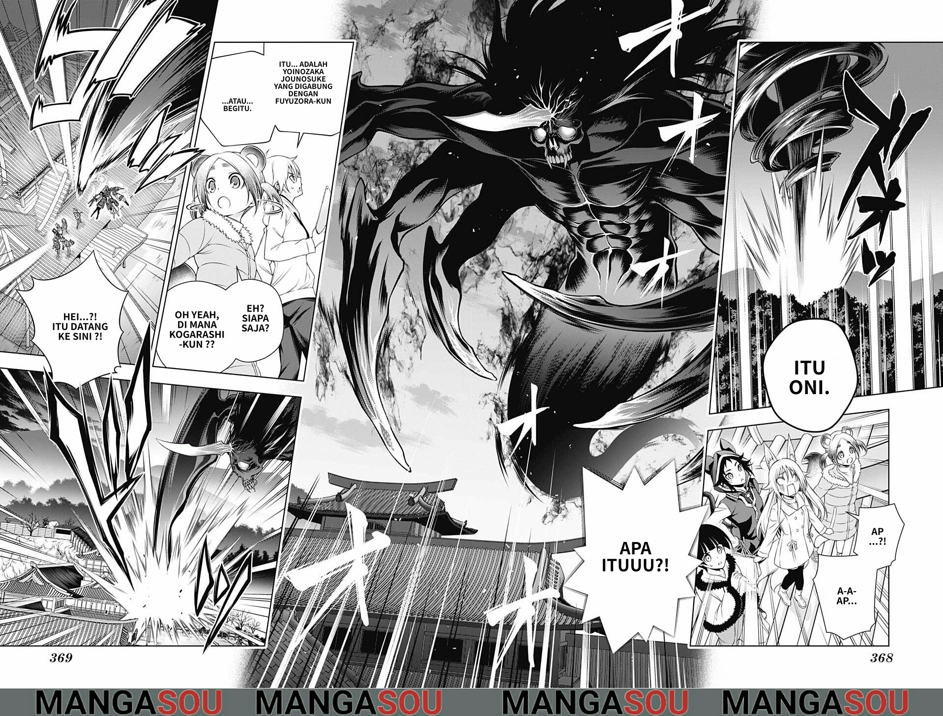Chapter 197 - halaman 7