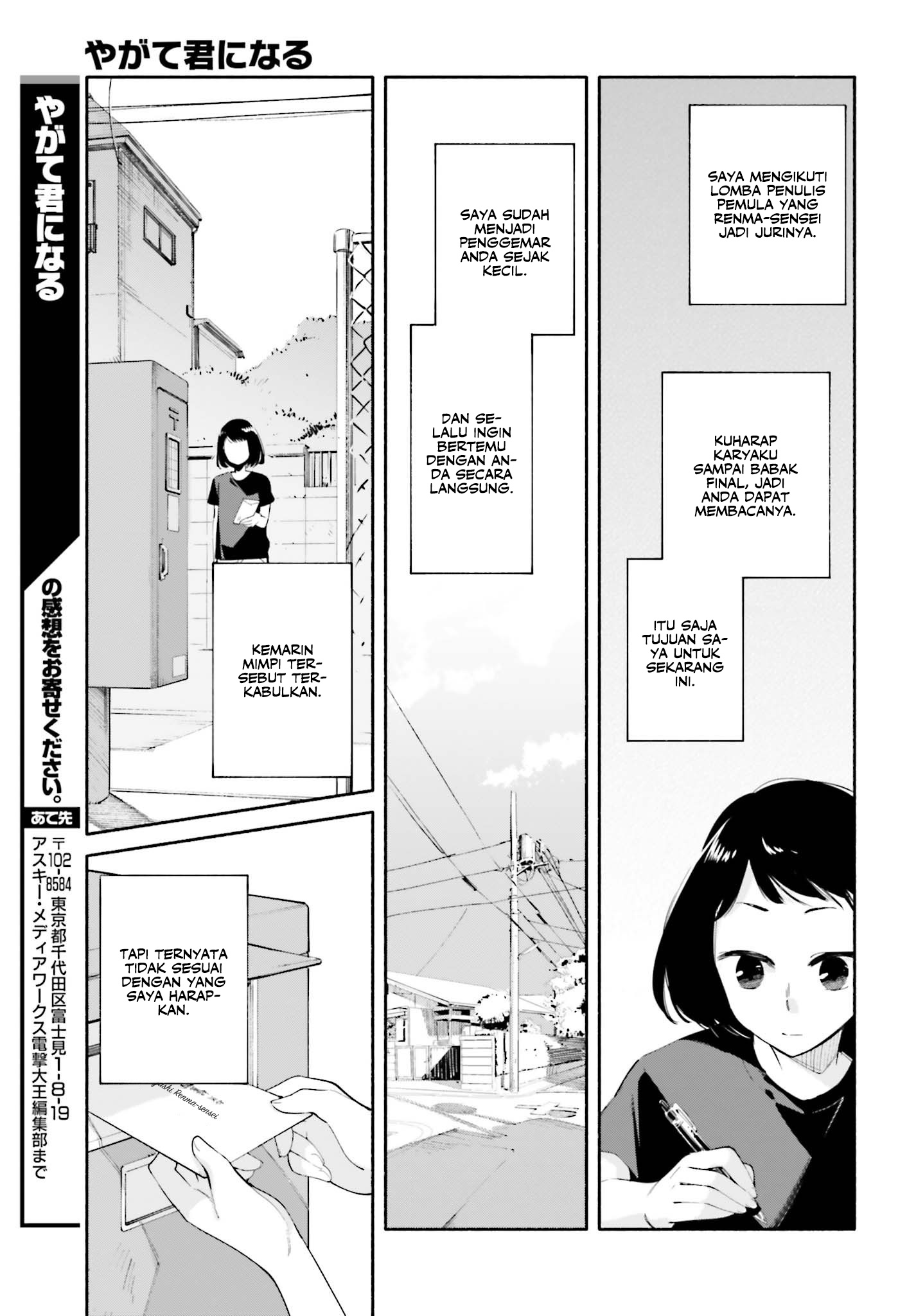 Chapter 25 - halaman 23