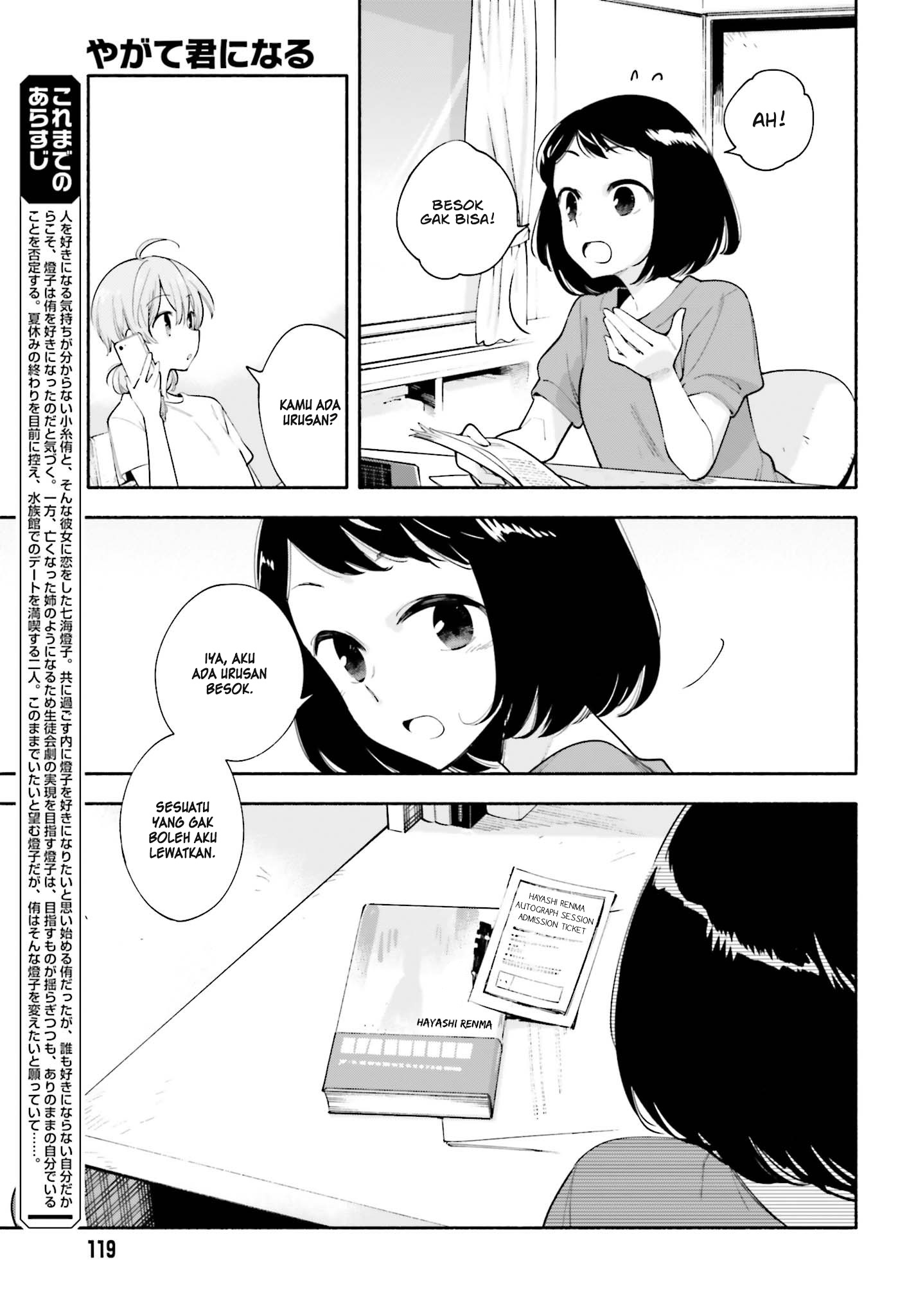 Chapter 25 - halaman 5