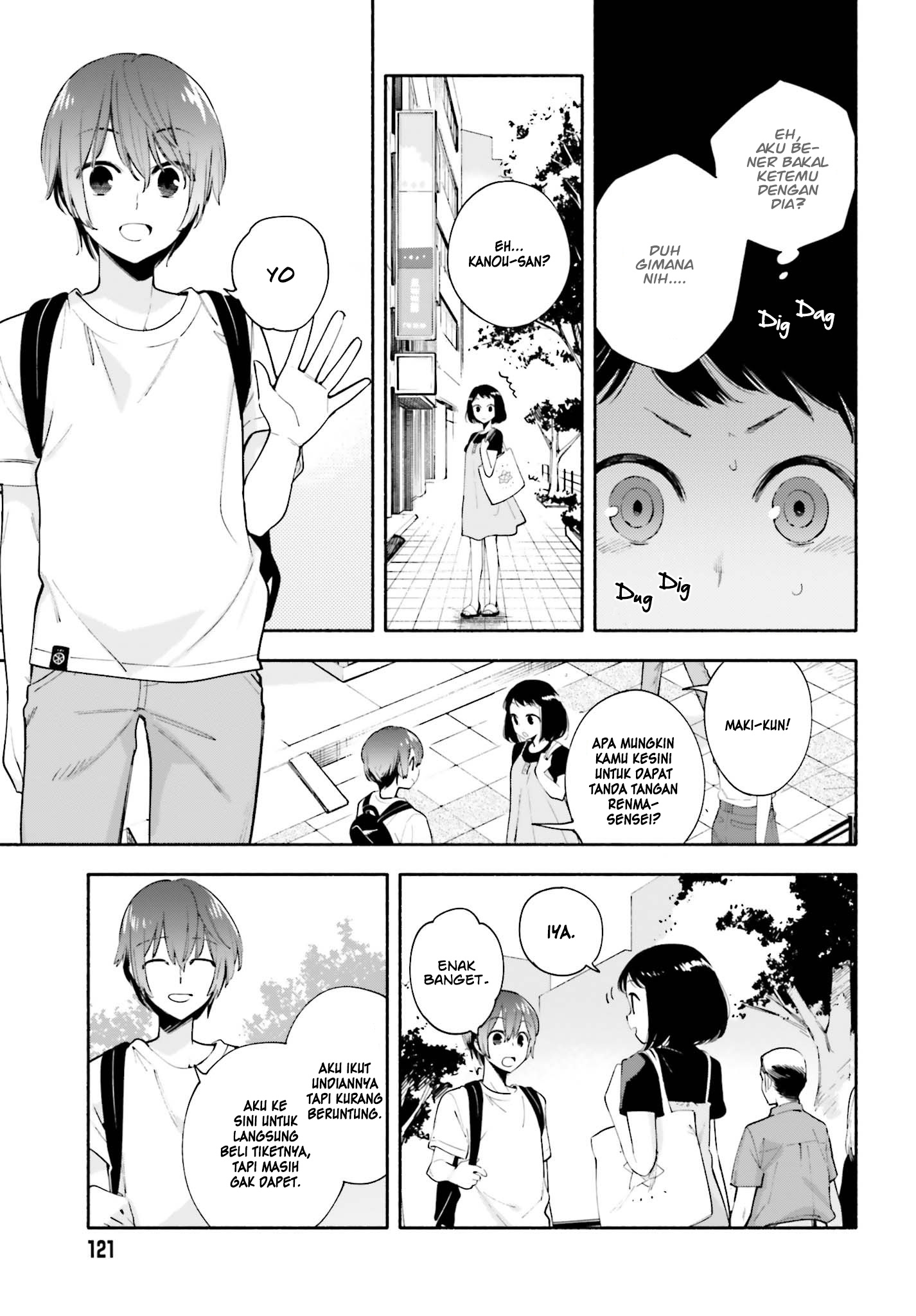 Chapter 25 - halaman 7