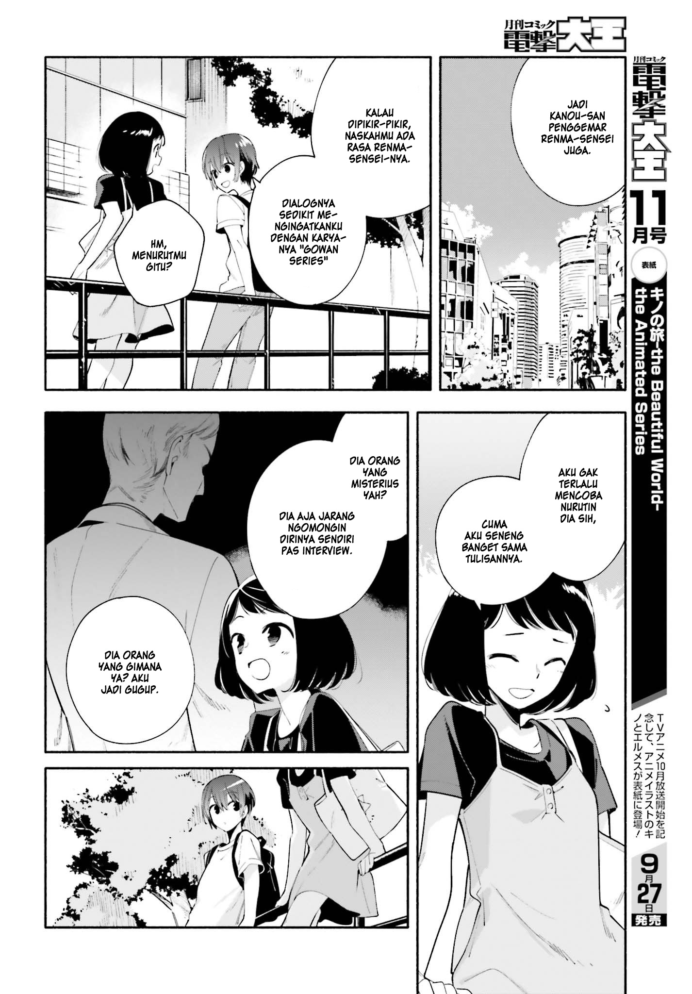 Chapter 25 - halaman 8