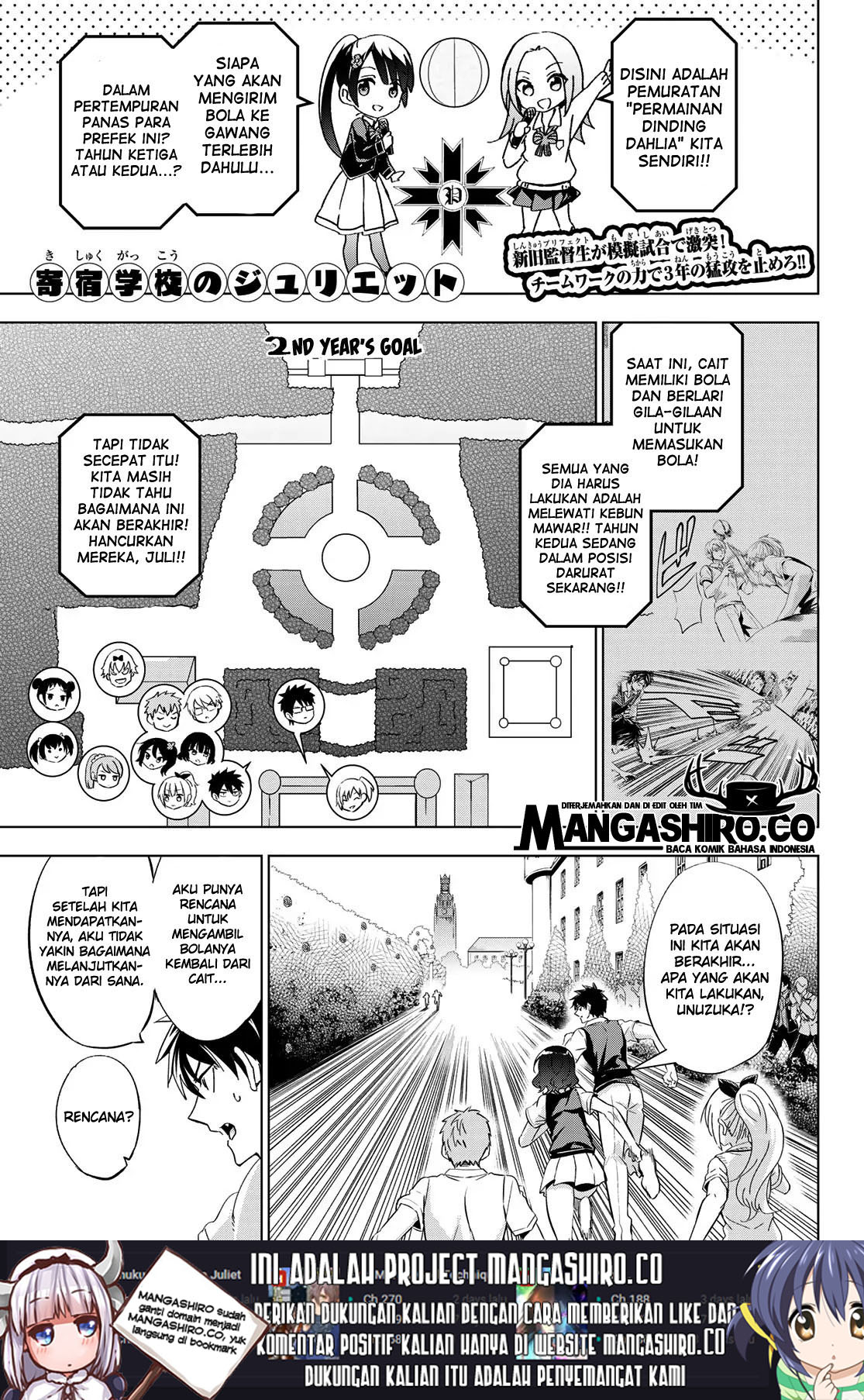Chapter 96 - halaman 3