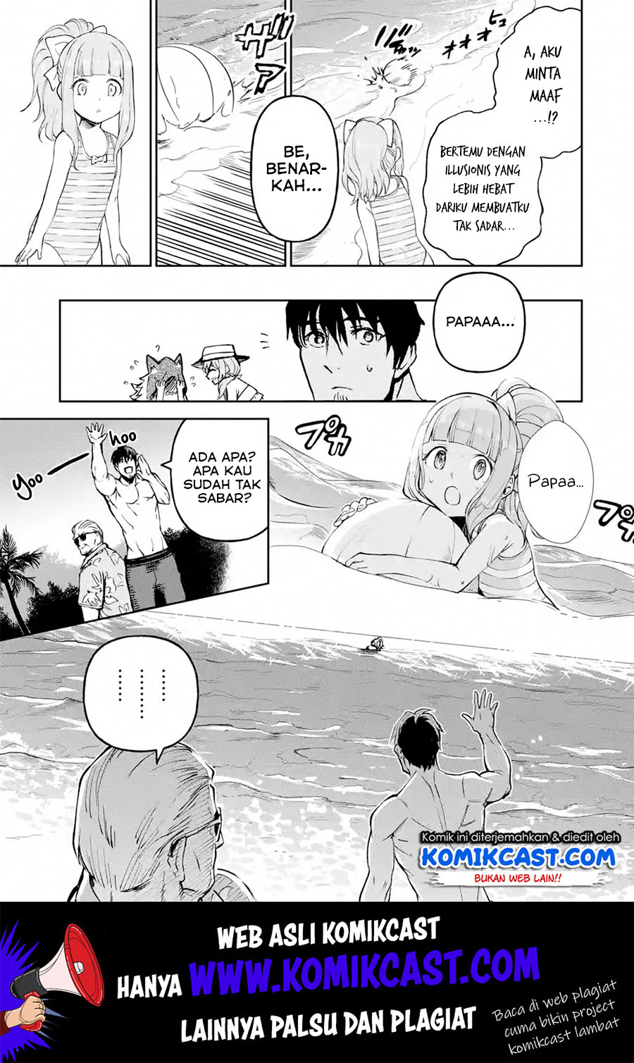 Chapter 17.1 - halaman 11