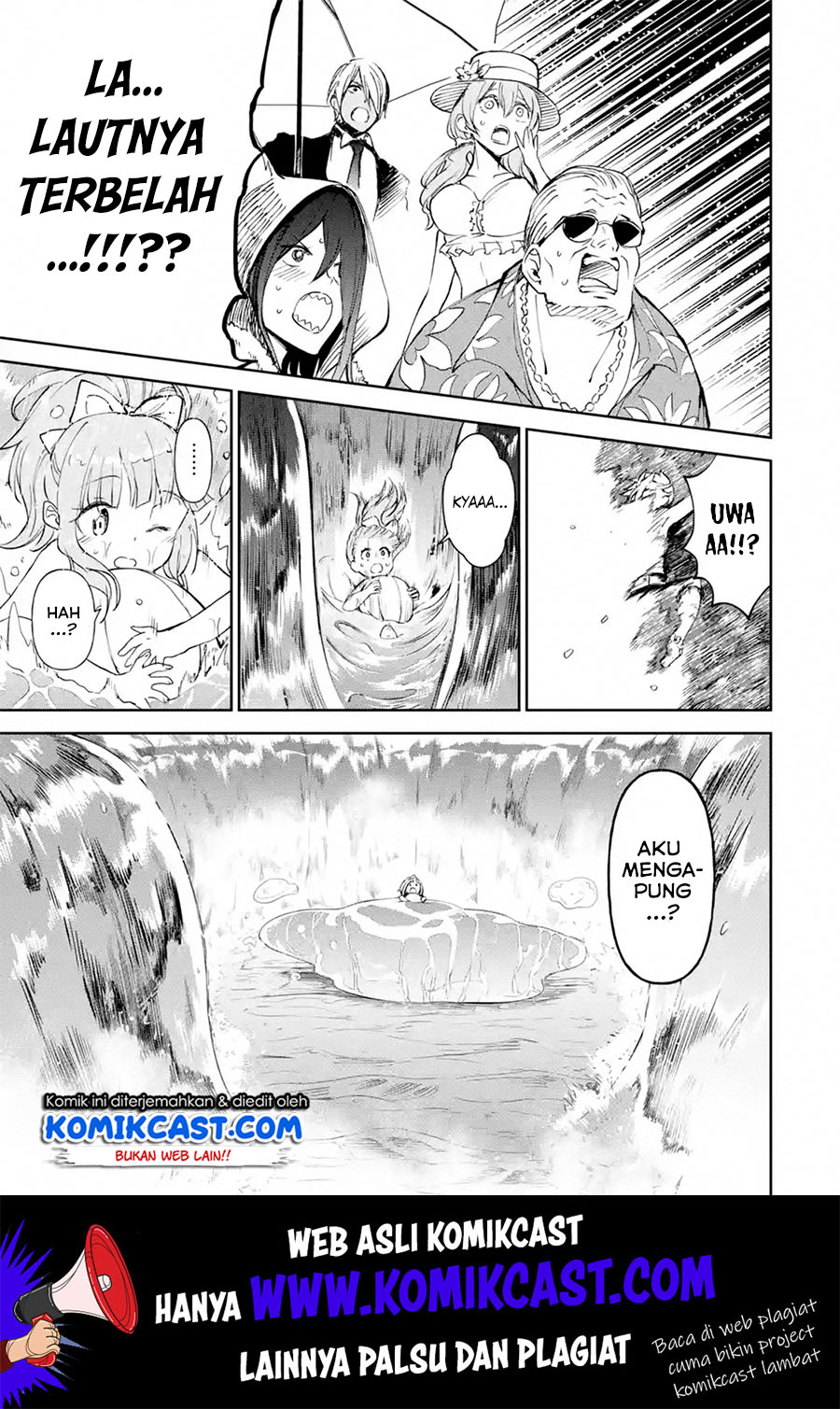 Chapter 17.1 - halaman 15